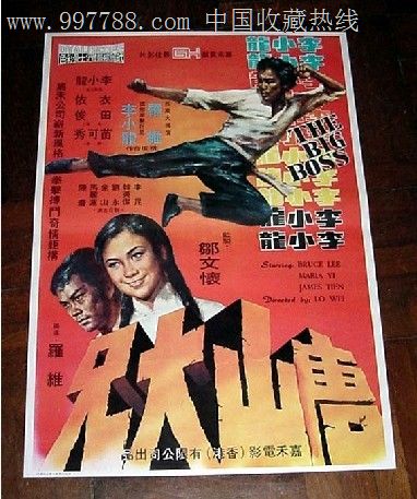 南渥克学院学位证电子图